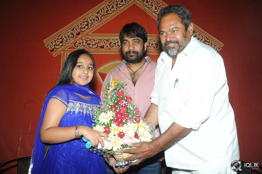 Rey-Movie-Pawanism-Song-Launch
